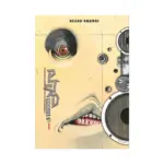 PTSD Radio 2-in-1 Omnibus Edition [01-02] (Manga) Volume 01