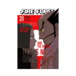 Fire Force (Manga) Volume 31
