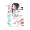 Rent-A-Girlfriend (Manga) Volume 23