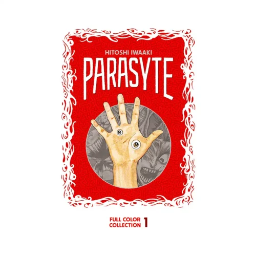 Parasyte: Full Color Collection (Manga) Volume 01