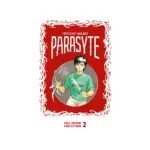 Parasyte: Full Color Collection (Manga) Volume 02