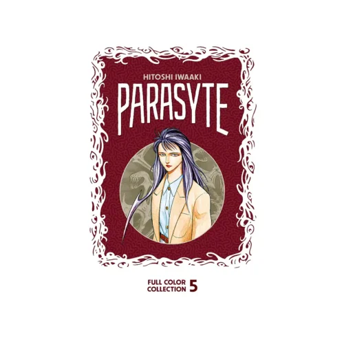 Parasyte: Full Color Collection (Manga) Volume 05