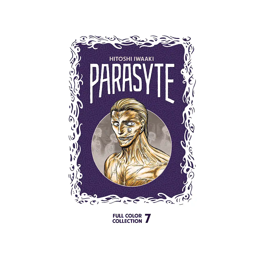 9781646516452 Parasyte: Full Color Collection (Manga) Volume 07