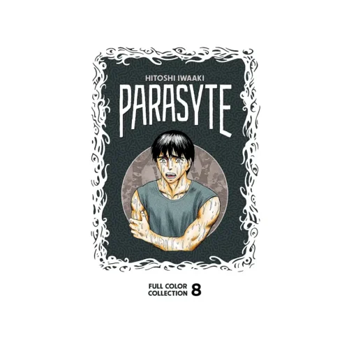 Parasyte: Full Color Collection (Manga) Volume 08