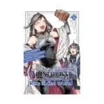 As a Reincarnated Aristocrat, I'll Use My Appraisal Skill to Rise in the World (Manga) Volume 05