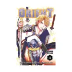 Orient (Manga) Volume 14