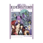 Edens Zero (Manga) Volume 21