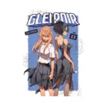 Gleipnir (Manga) Volume 13