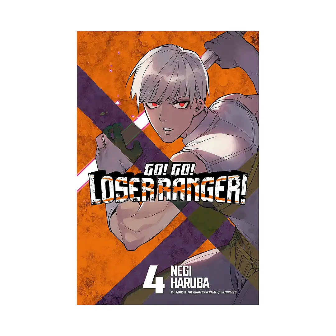 Go! Go! Loser Ranger! (Manga) Volume 04