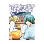Grand Blue Dreaming (Manga) Volume 18