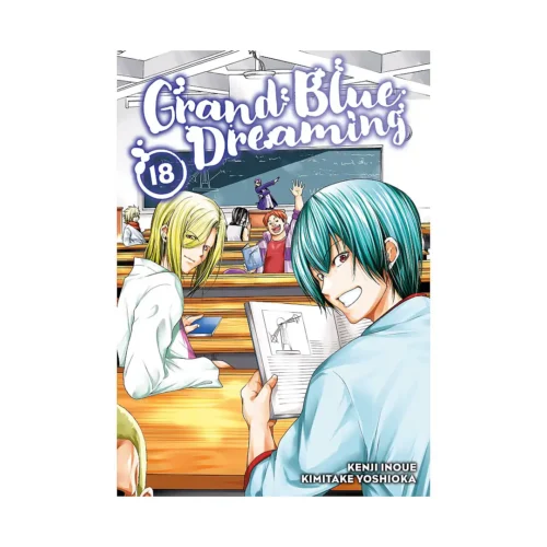 9781646516995 Grand Blue Dreaming (Manga) Volume 18