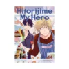 Hitorijime My Hero (Manga) Volume 14