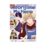 Hitorijime My Hero (Manga) Volume 14