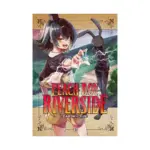 Peach Boy Riverside (Manga) Volume 13