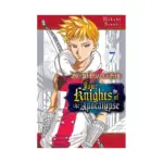The Seven Deadly Sins: Four Knights of the Apocalypse (Manga) Volume 07