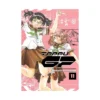 Toppu GP (Manga) Volume 11