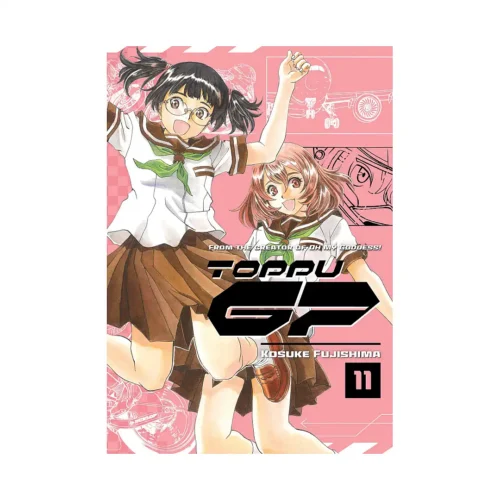 Toppu GP (Manga) Volume 11