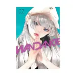 Wandance (Manga) Volume 07
