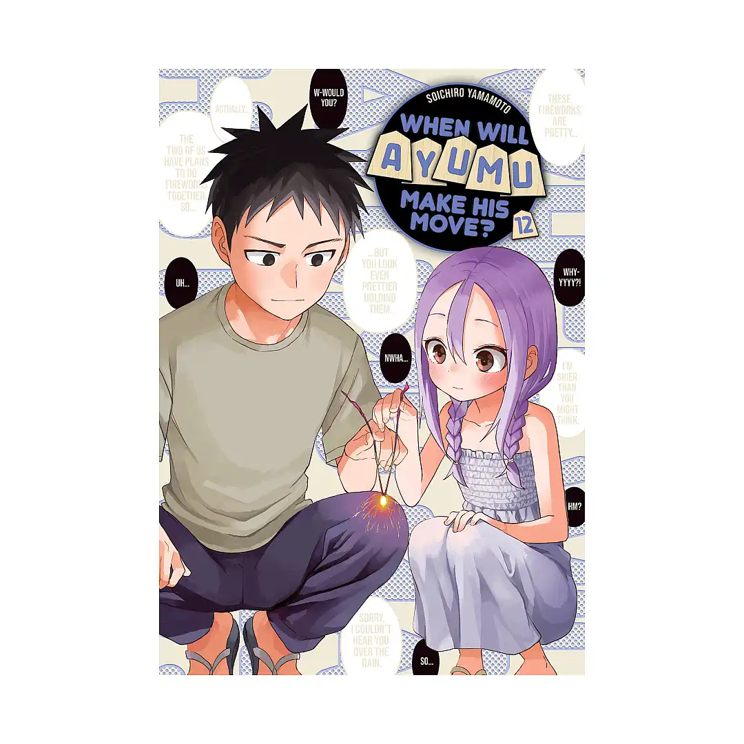 When Will Ayumu Make His Move? (Manga) Volume 12