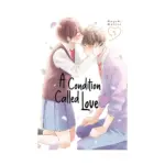 A Condition Called Love (Manga) Volume 05