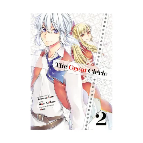 The Great Cleric (Manga) Volume 02