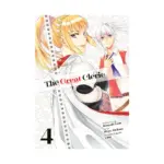 The Great Cleric (Manga) Volume 04