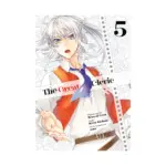 The Great Cleric (Manga) Volume 05