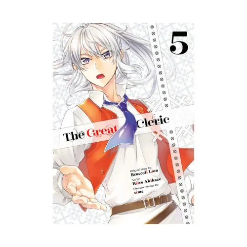 The Great Cleric (Manga) Volume 05