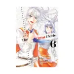 The Great Cleric (Manga) Volume 06