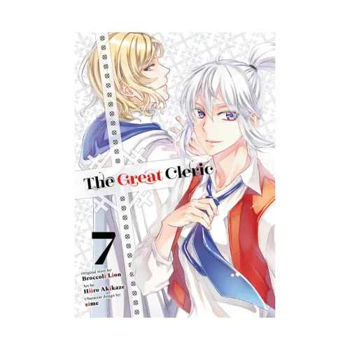The Great Cleric (Manga) Volume 07
