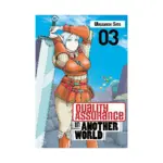 Quality Assurance in Another World (Manga) Volume 03