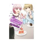 I Cross-Dressed for the IRL Meetup (Manga) Volume 02