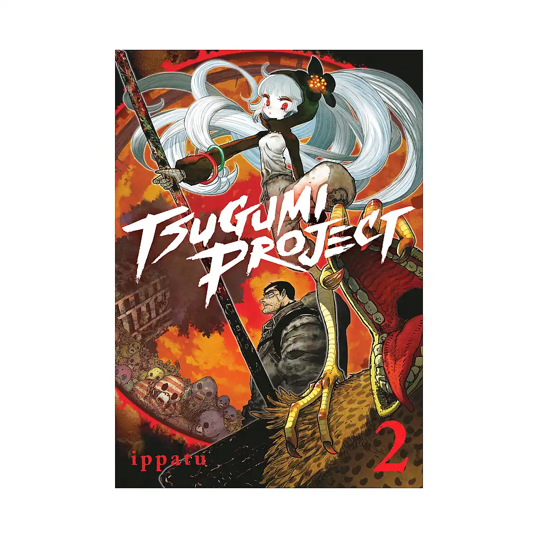 9781646517909 Tsugumi Project (Manga) Volume 02