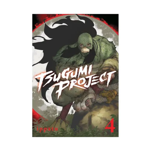 Tsugumi Project (Manga) Volume 04