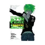 I Was Reincarnated as the 7th Prince So I Can Take My Time Perfecting My Magical Ability (Manga) Volume 07