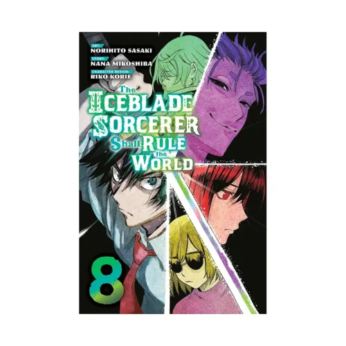 The Iceblade Sorcerer Shall Rule the World (Manga) Volume 08