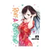 Rent-A-Girlfriend (Manga) Volume 26