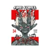 Fire Force (Manga) Volume 34