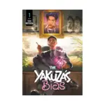 The Yakuza's Bias (Manga) Volume 01
