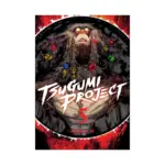Tsugumi Project (Manga) Volume 05