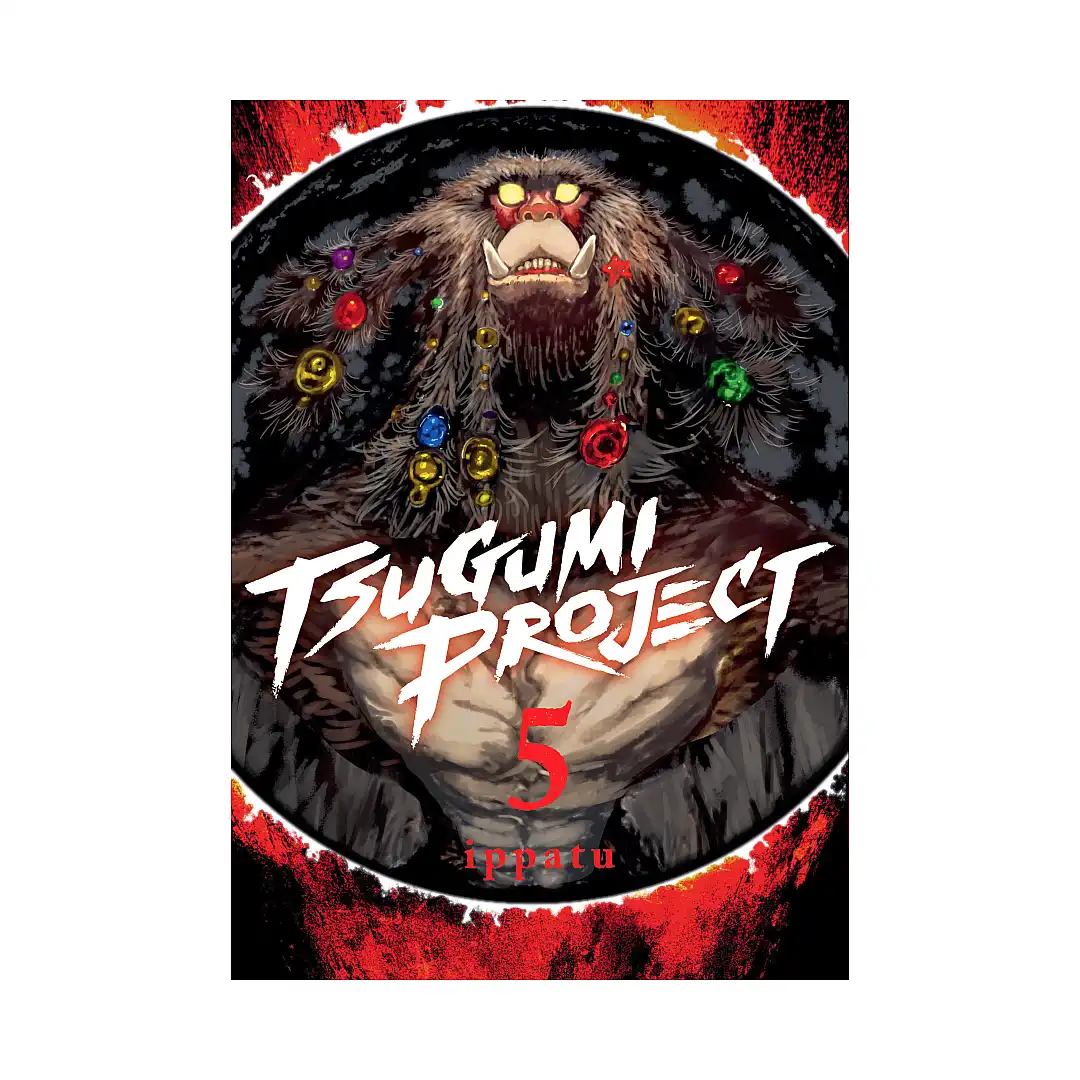 Tsugumi Project (Manga) Volume 05