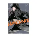 Wandance (Manga) Volume 08