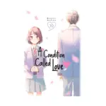 A Condition Called Love (Manga) Volume 10