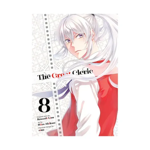 The Great Cleric (Manga) Volume 08