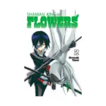 Shaman King: Flowers (Manga) Volume 02