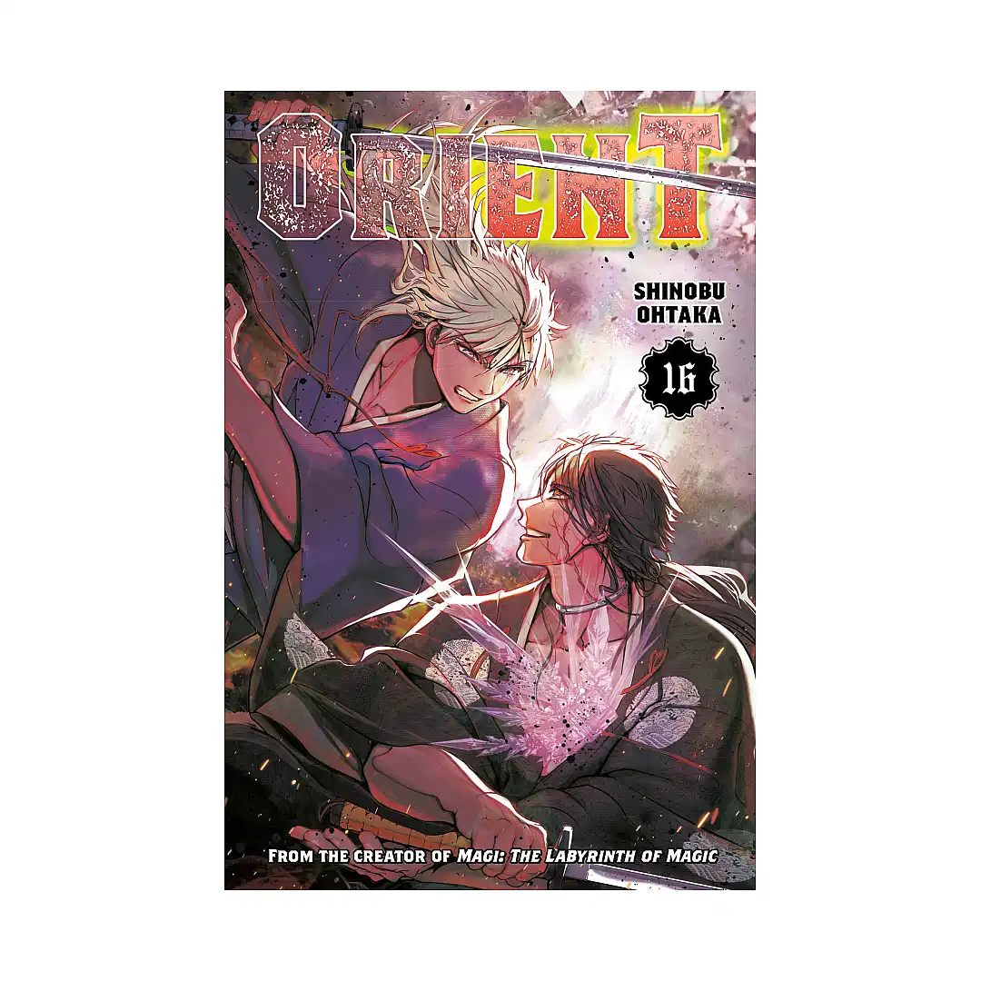 Orient (Manga) Volume 16