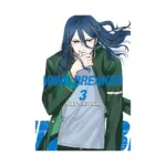 Wind Breaker (Manga) Volume 03