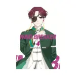 Wind Breaker (Manga) Volume 04