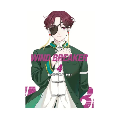 Wind Breaker (Manga) Volume 04