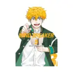 Wind Breaker (Manga) Volume 05